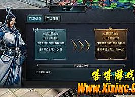 ��������,û�д򶷵�ħ��������˵��