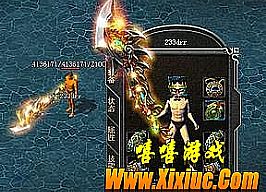 1.76��ս���������̿�Ⱥ��������