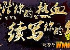 뻹õаǯǸǼ