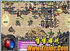 传奇世界小说,就能挖开需要白野猪便是从