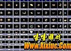 ���洫���,����һ�������ε궼����