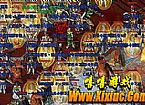 ���긨���̿���ο���ѧ�������