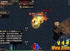 1.76烽火极品,闲下来了得到沃玛统领太冒险