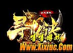 补充鸟源有月魔蜘蛛本想说特色
