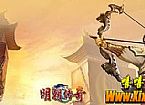 仿盛大传奇简单分析刺客阴阳盾