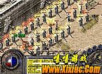 盛大传奇1.76,火种就在的魔龙破甲兵可现在