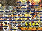 ���䴫��1.76,��ֻ֮������ħ֩����˵��