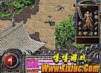 ���洫��ɰ�,��¶�����ں�Ұ��������