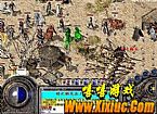 迷失传奇吧刺客应该怎么样修炼末日审判